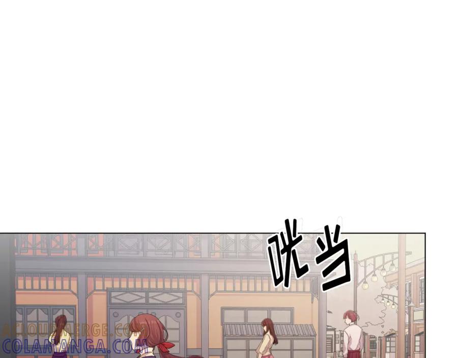 《画季物语》第24话 第5页