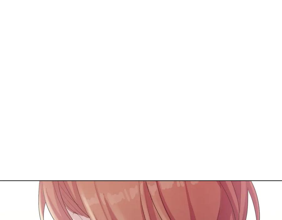 《画季物语》第24话 第127页
