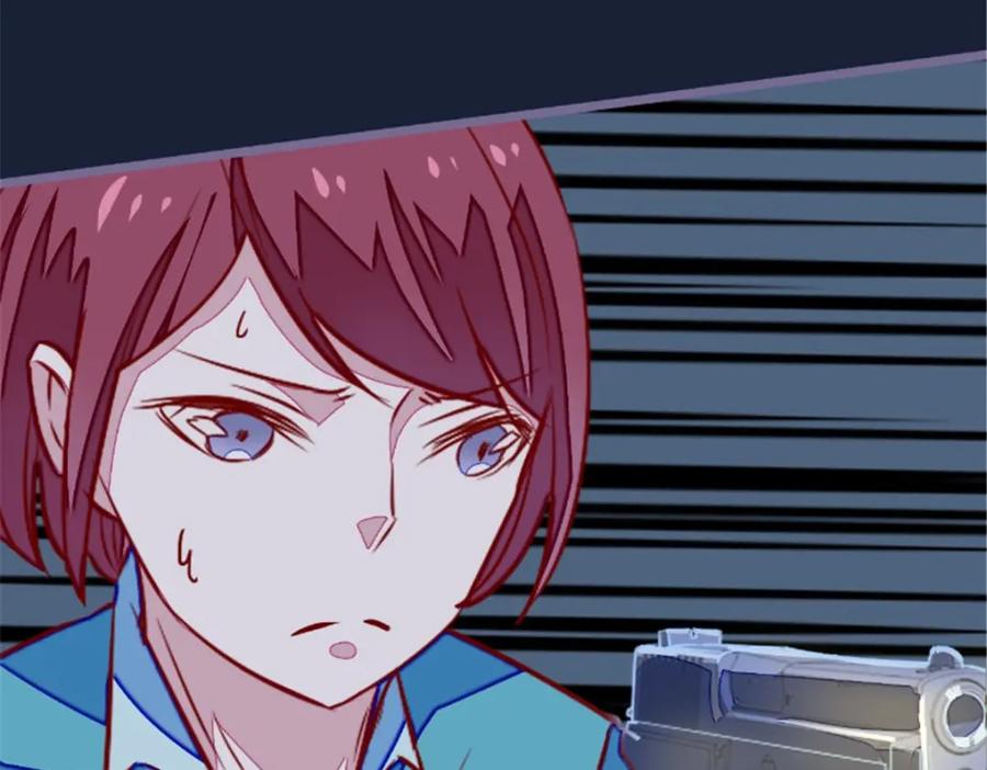《我的绝色女鬼大人》第24话 一口狗粮 第32页