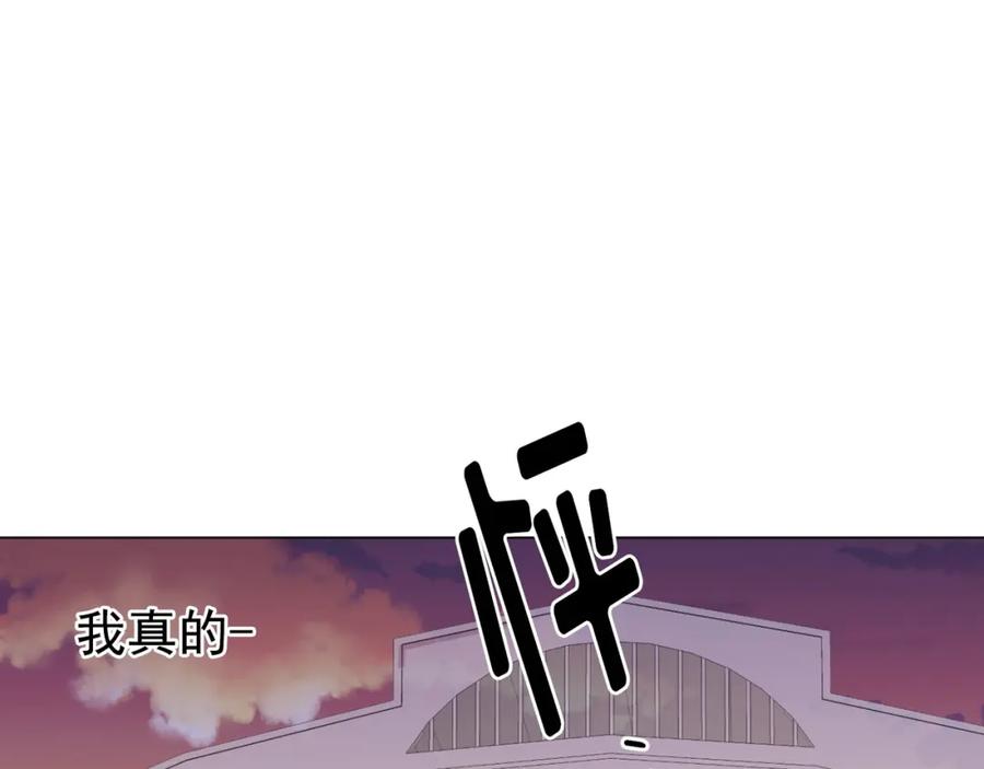 《画季物语》第24话 第64页