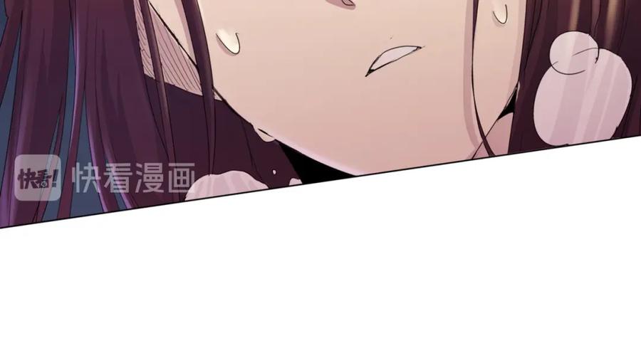 《画季物语》第24话 第68页