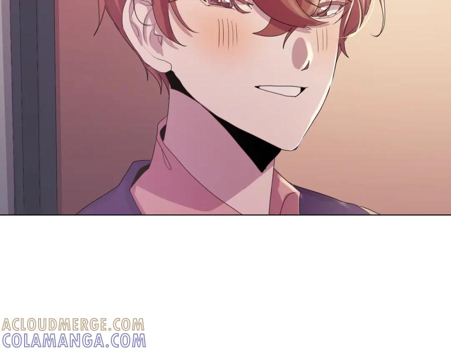 《画季物语》第24话 第201页