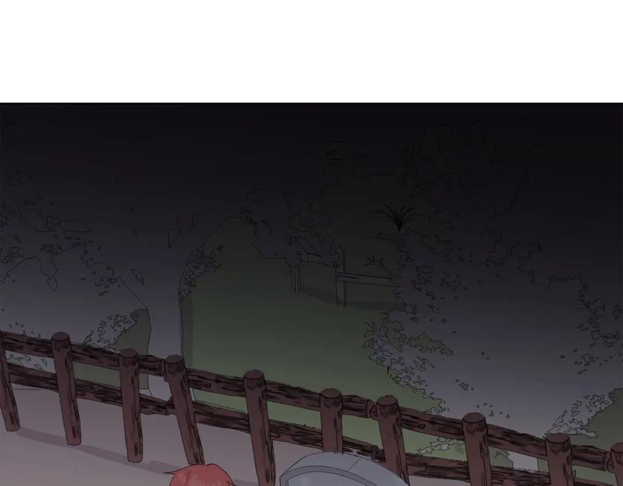 《画季物语》第25话 完结 第63页