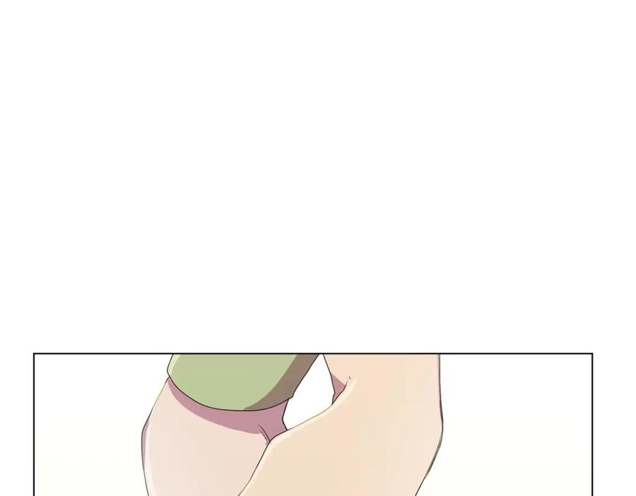 《画季物语》第25话 完结 第195页