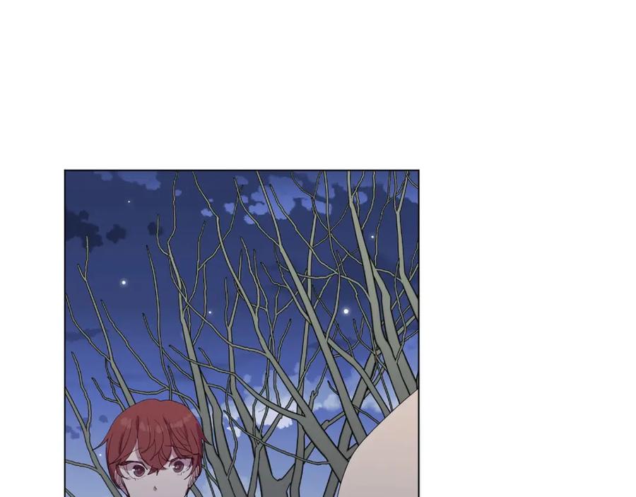 《画季物语》第25话 完结 第54页
