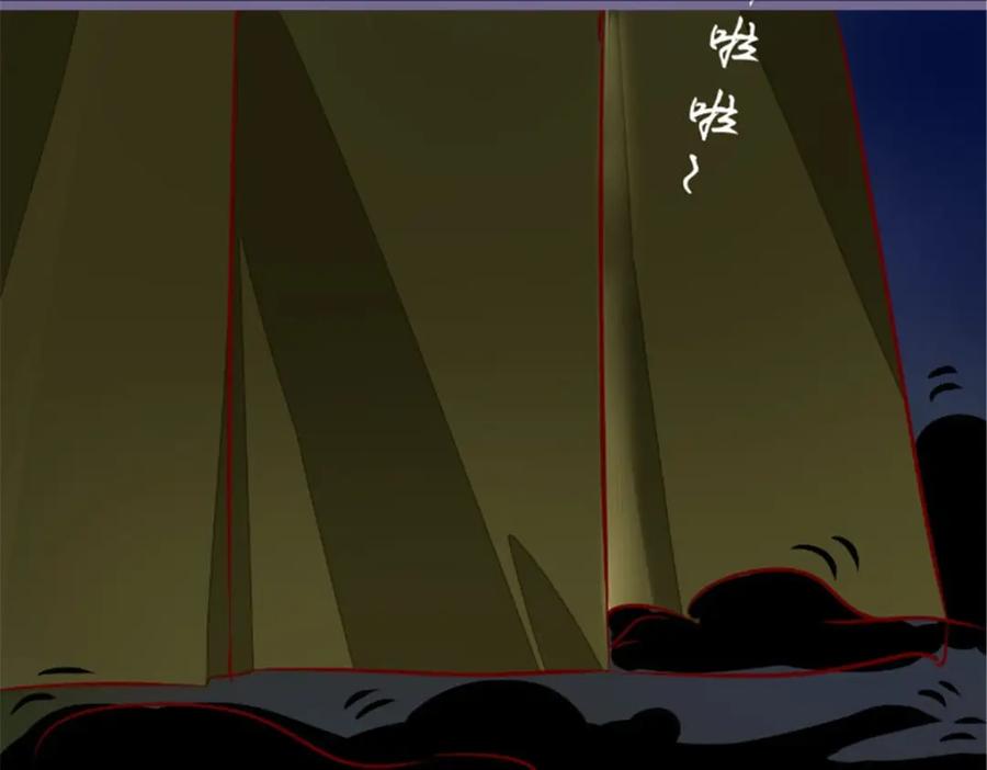 《我的绝色女鬼大人》第26话 有情况 第11页