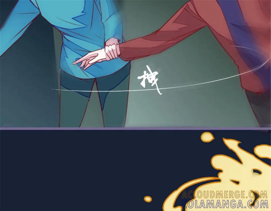 《我的绝色女鬼大人》第26话 有情况 第25页