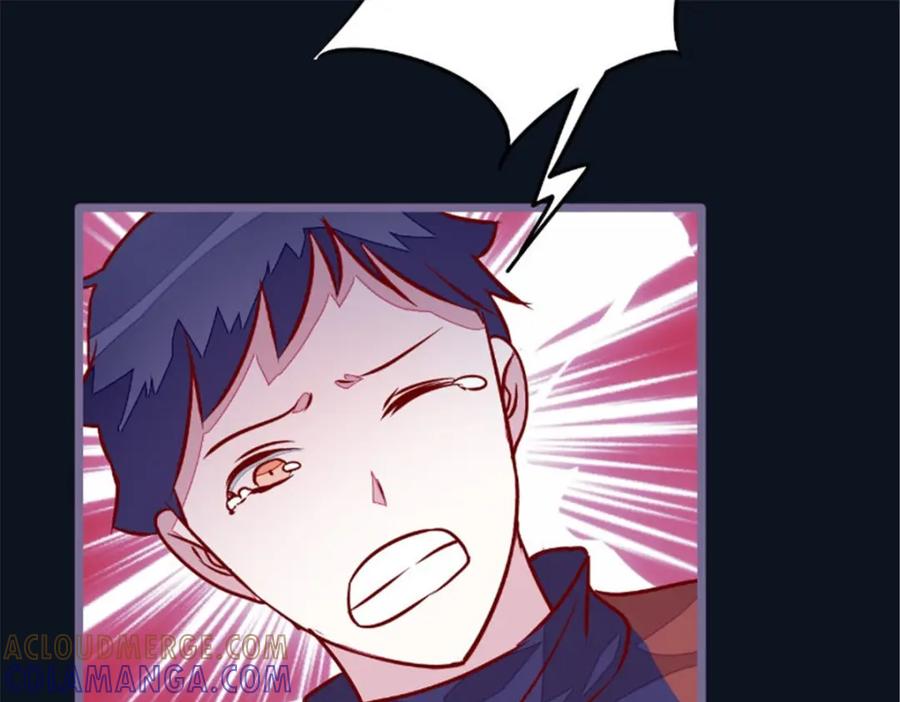 《我的绝色女鬼大人》第27话 人数不对 第43页