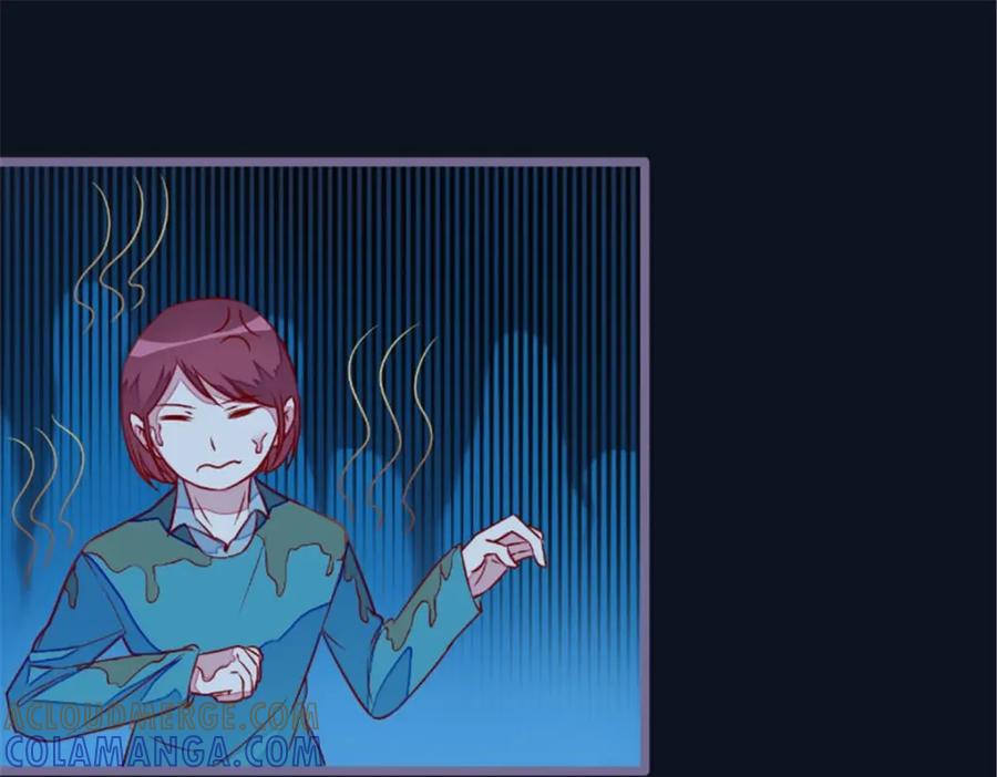 《我的绝色女鬼大人》第27话 人数不对 第4页