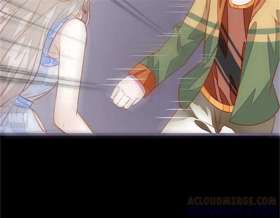 《我的绝色女鬼大人》第3话 女鬼 第49页