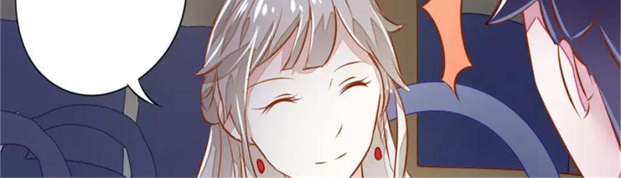 《我的绝色女鬼大人》第3话 女鬼 第45页