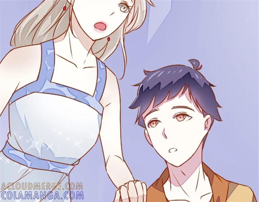 《我的绝色女鬼大人》第31话 有笔交易 第16页