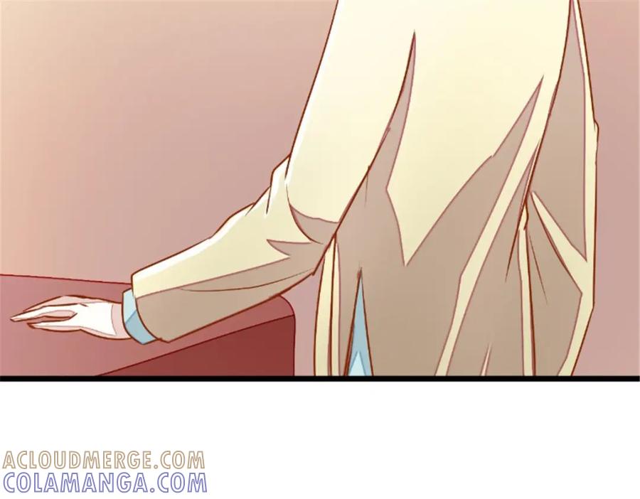 《我的绝色女鬼大人》第32话 结灵婚 第7页