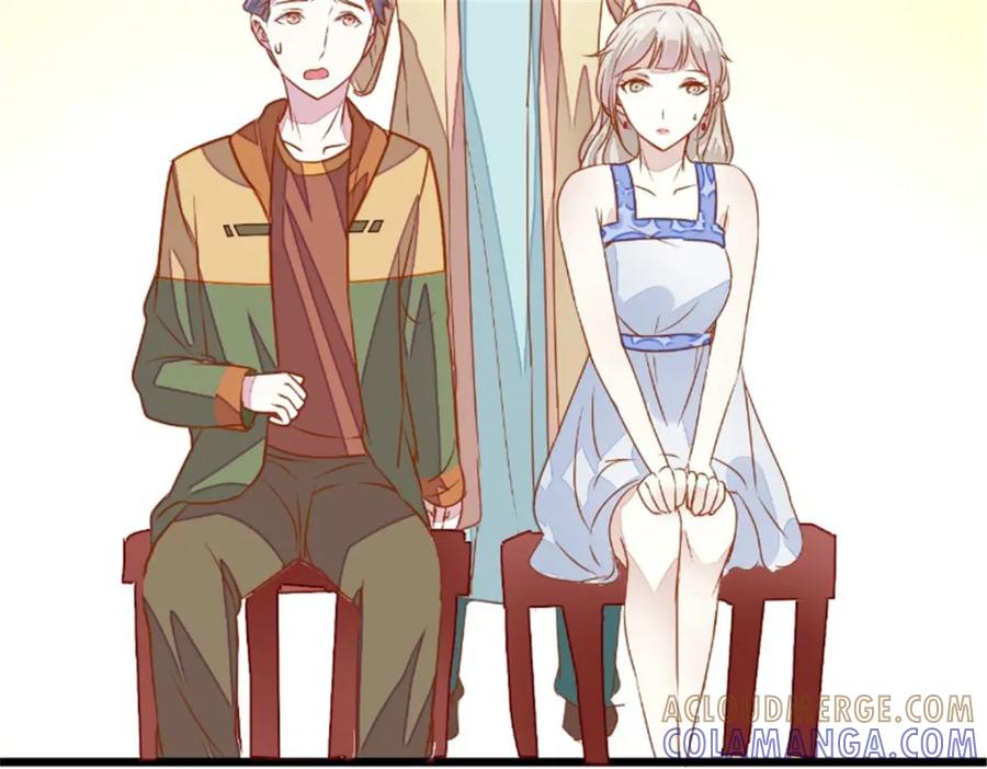 《我的绝色女鬼大人》第32话 结灵婚 第43页