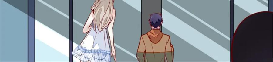 《我的绝色女鬼大人》第34话 面试 第36页
