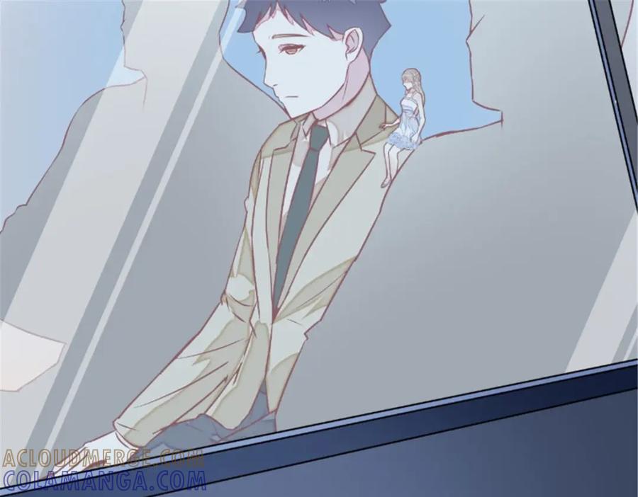 《我的绝色女鬼大人》第35话 见老总 第37页