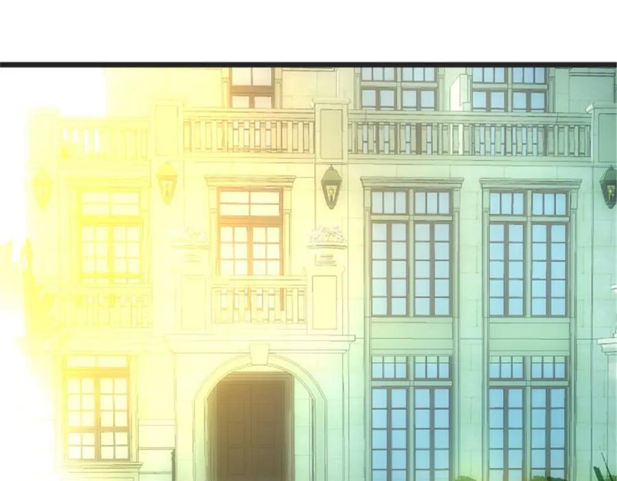 《我的绝色女鬼大人》第35话 见老总 第53页