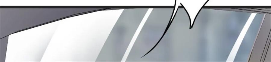 《我的绝色女鬼大人》第35话 见老总 第48页
