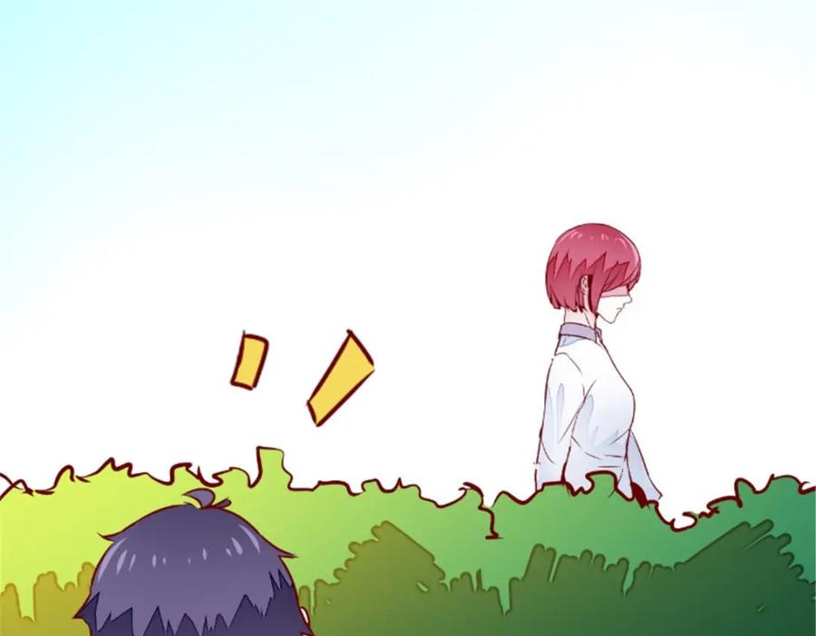 《我的绝色女鬼大人》第35话 见老总 第56页
