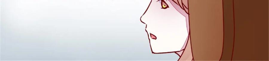 《我的绝色女鬼大人》第35话 见老总 第51页