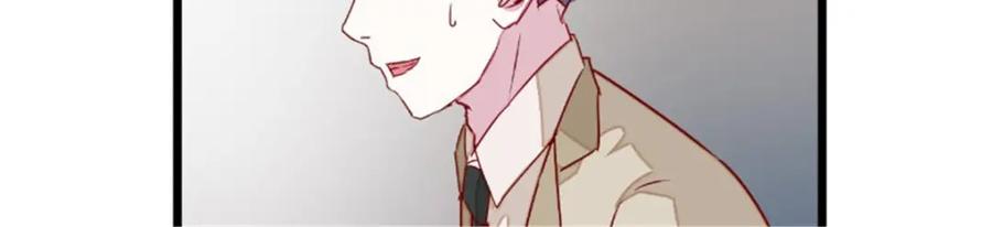 《我的绝色女鬼大人》第35话 见老总 第15页
