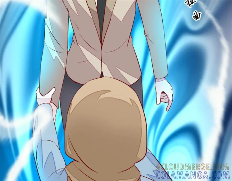 《我的绝色女鬼大人》第37话 人偶新娘 第34页