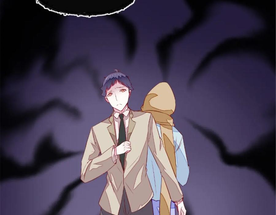 《我的绝色女鬼大人》第37话 人偶新娘 第56页