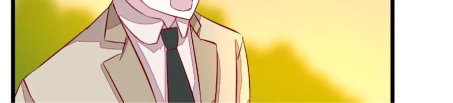 《我的绝色女鬼大人》第37话 人偶新娘 第45页