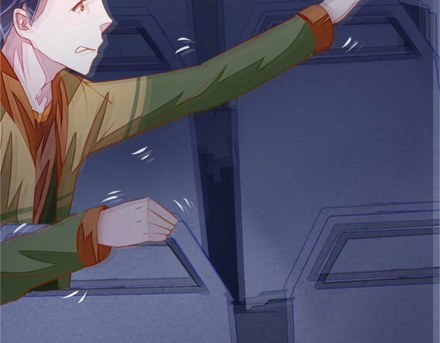 《我的绝色女鬼大人》第4话 险些遇害 第32页