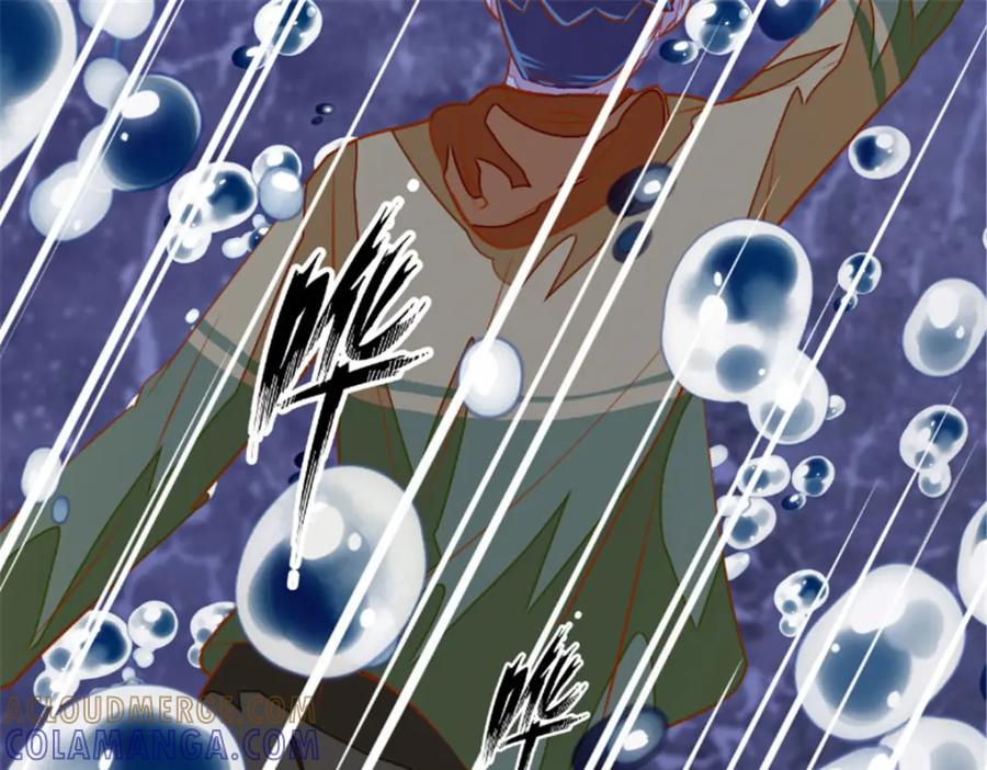 《我的绝色女鬼大人》第4话 险些遇害 第64页