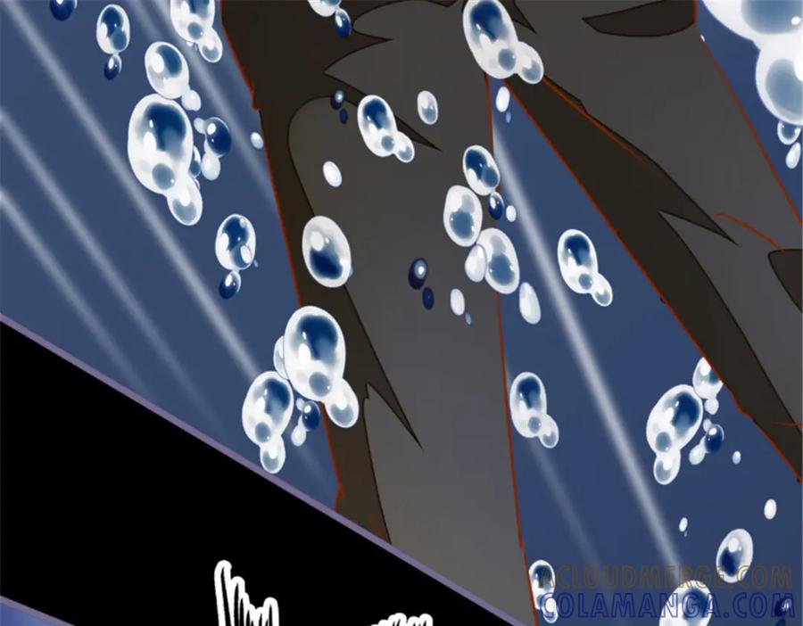 《我的绝色女鬼大人》第4话 险些遇害 第55页
