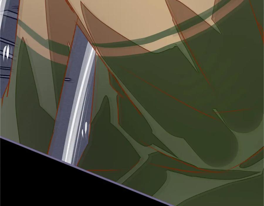 《我的绝色女鬼大人》第4话 险些遇害 第29页