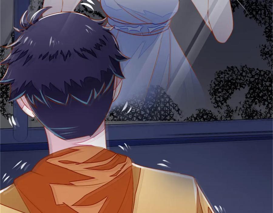 《我的绝色女鬼大人》第4话 险些遇害 第35页