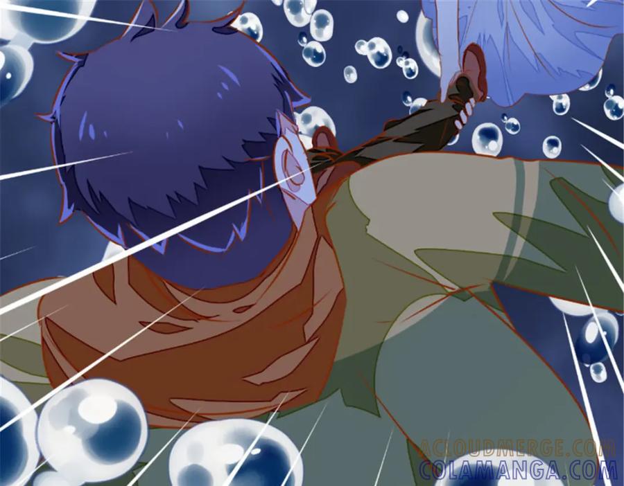 《我的绝色女鬼大人》第4话 险些遇害 第58页