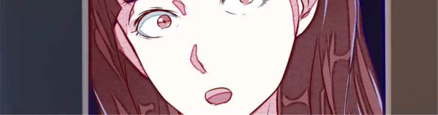 《我的绝色女鬼大人》第5话 不靠谱的道长 第12页