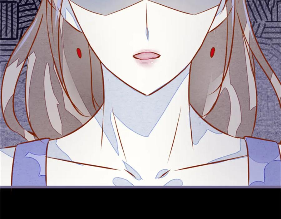 《我的绝色女鬼大人》第6话 现身 第53页
