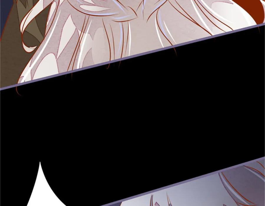 《我的绝色女鬼大人》第6话 现身 第68页