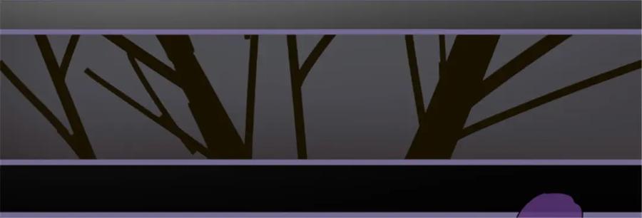 《我的绝色女鬼大人》第6话 现身 第18页