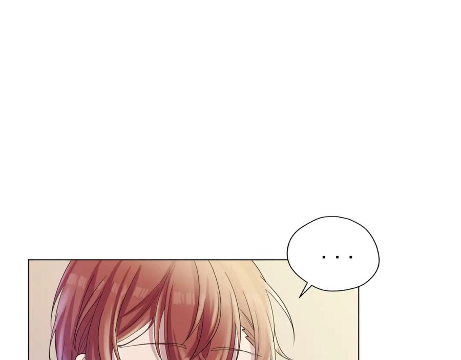 《画季物语》第08话 第118页