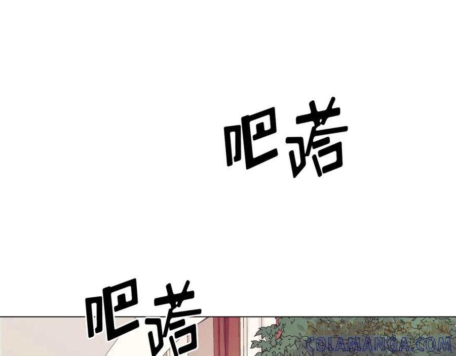 《画季物语》第08话 第109页
