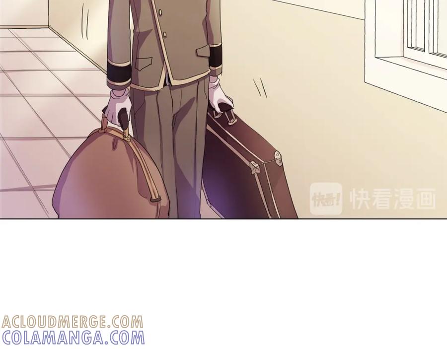 《画季物语》第08话 第117页