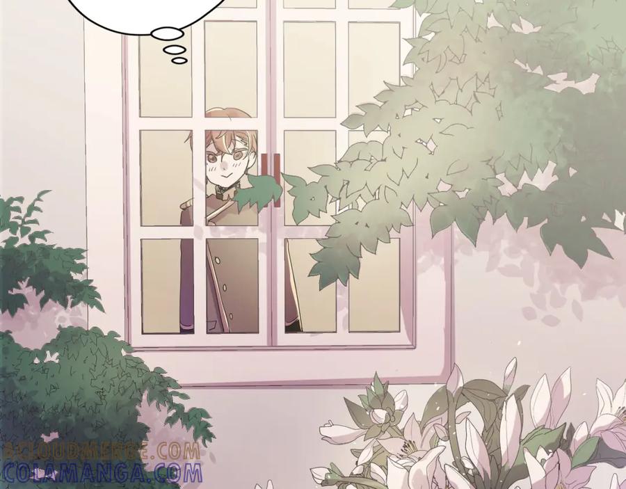 《画季物语》第08话 第121页