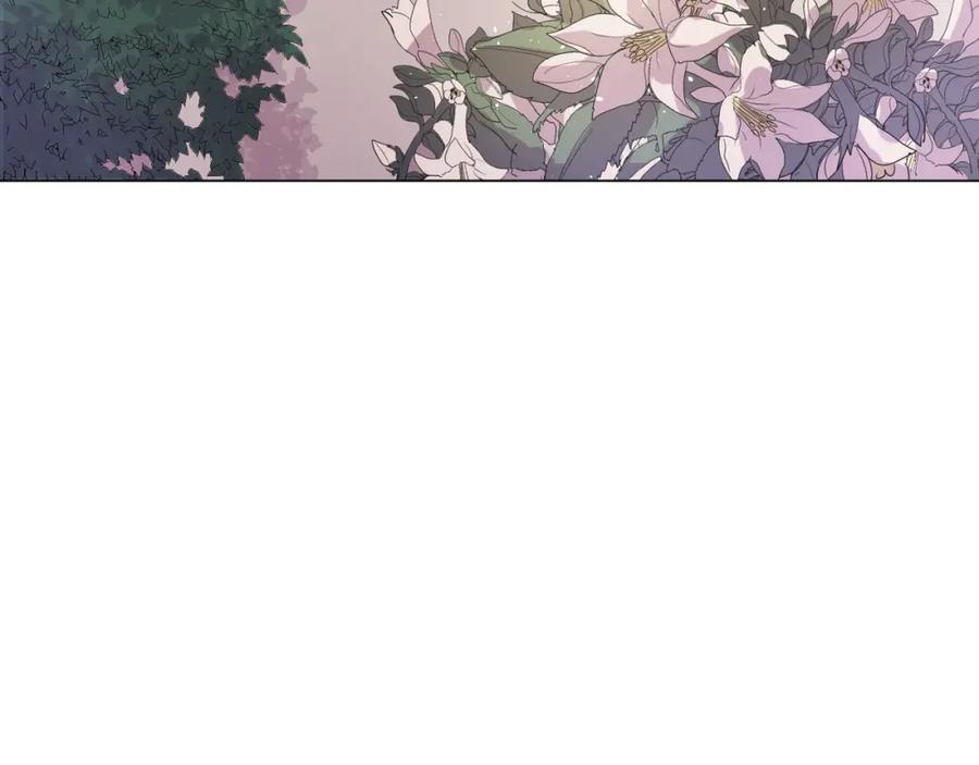 《画季物语》第08话 第122页
