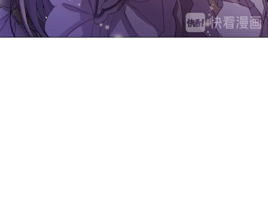 《画季物语》第08话 第127页