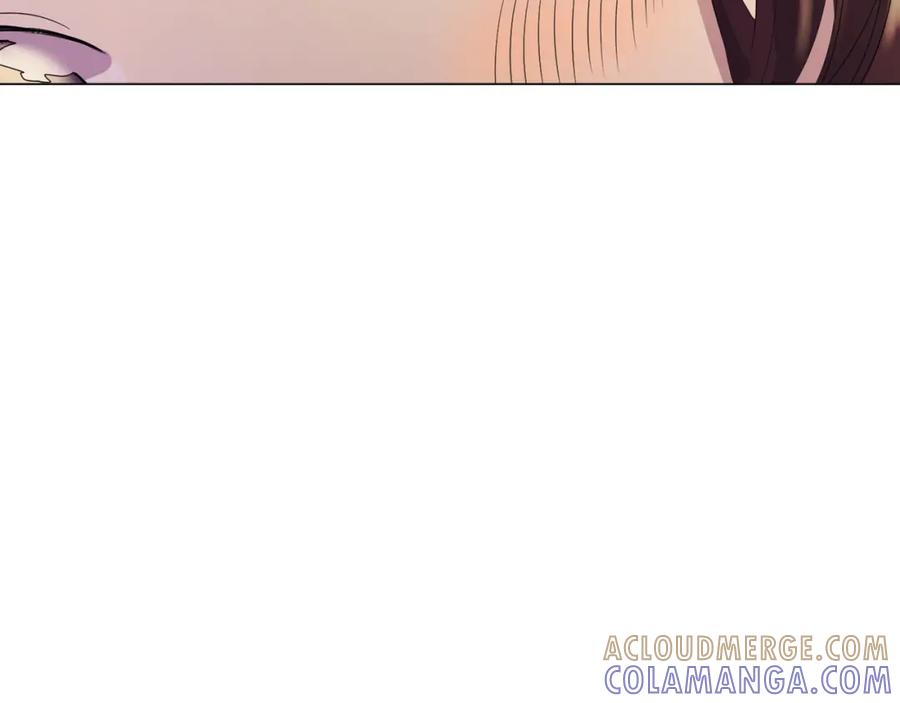 《画季物语》第08话 第81页