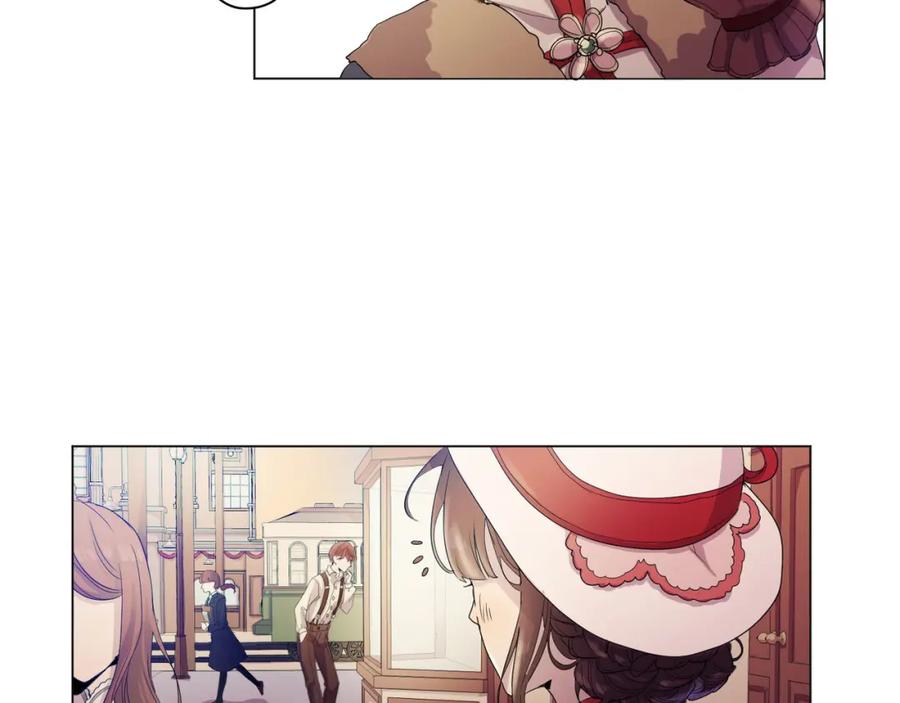 《画季物语》第09话 第11页