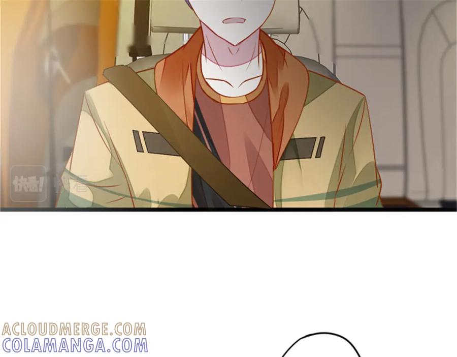 《我的绝色女鬼大人》第9话 鬼打墙 第25页