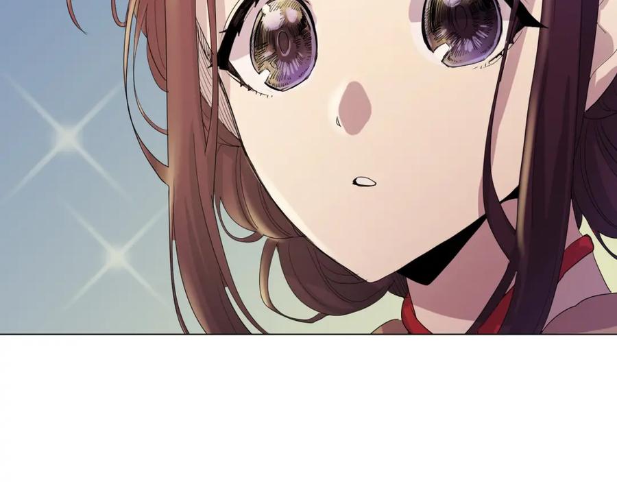 《画季物语》第09话 第106页