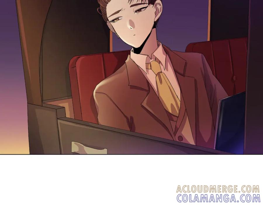 《画季物语》第09话 第129页