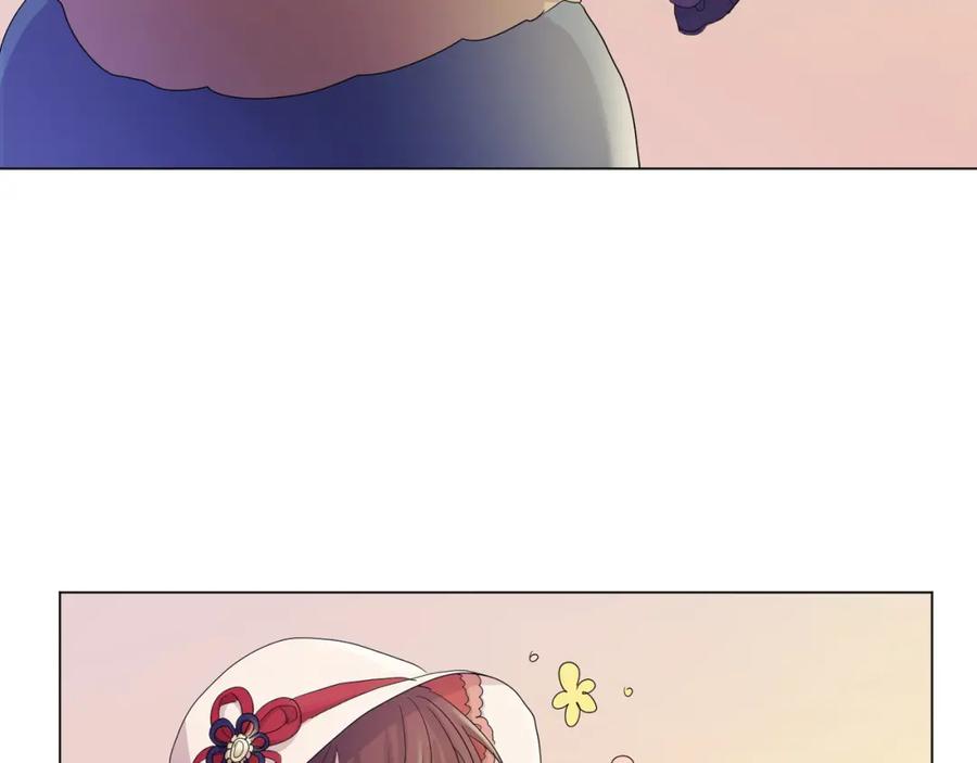《画季物语》第09话 第79页